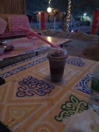 عصير